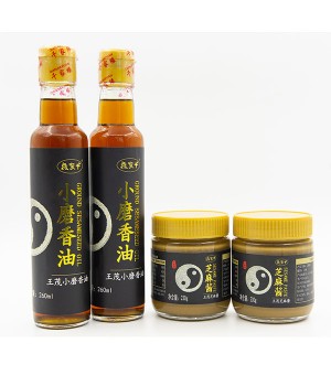 香油