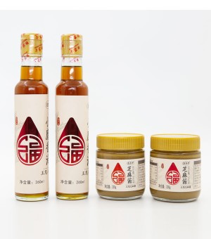 香油