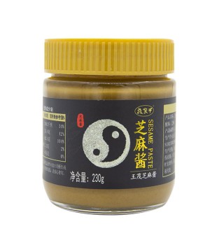 芝麻醬