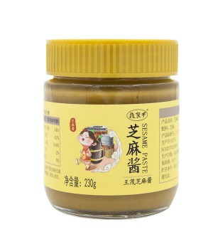 芝麻醬