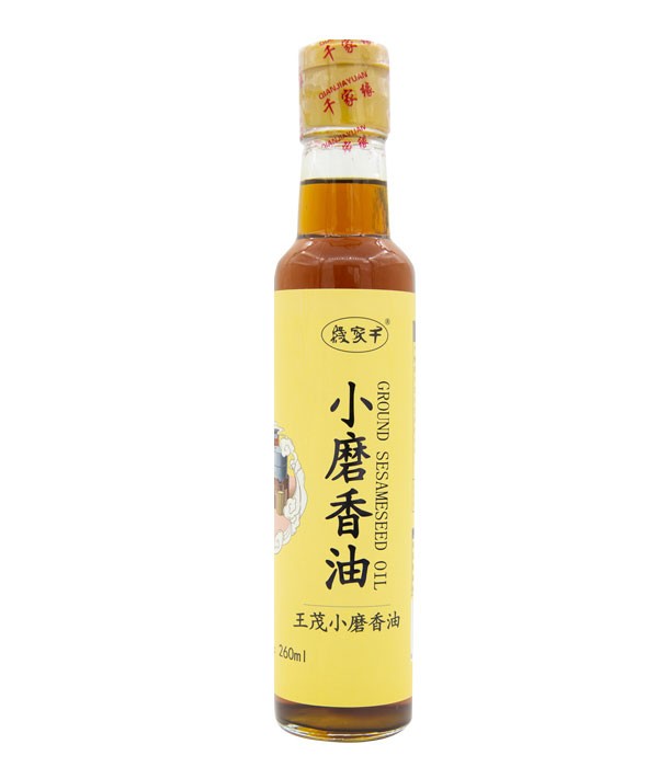 香油