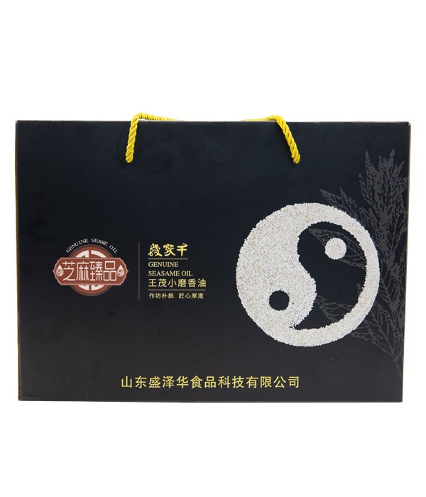 香油