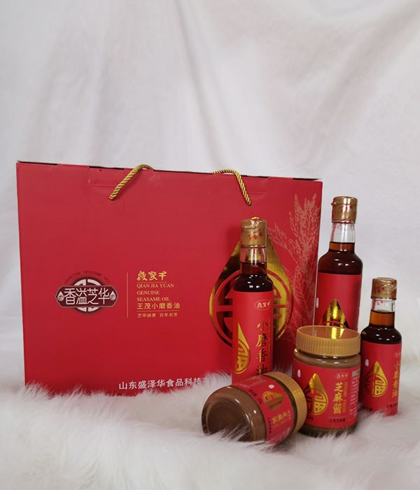 香油