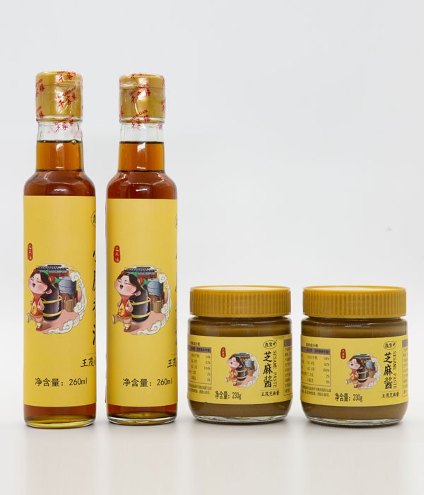 香油