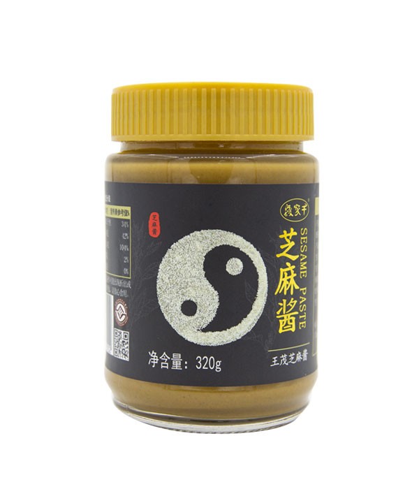 芝麻醬
