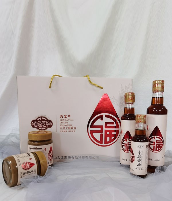 香油