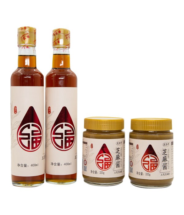 香油