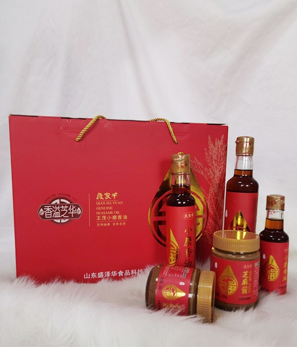芝麻醬