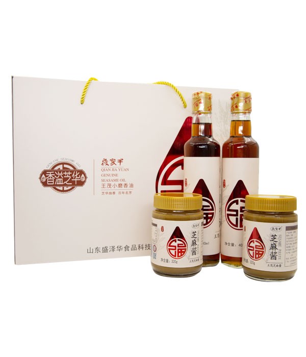 香油