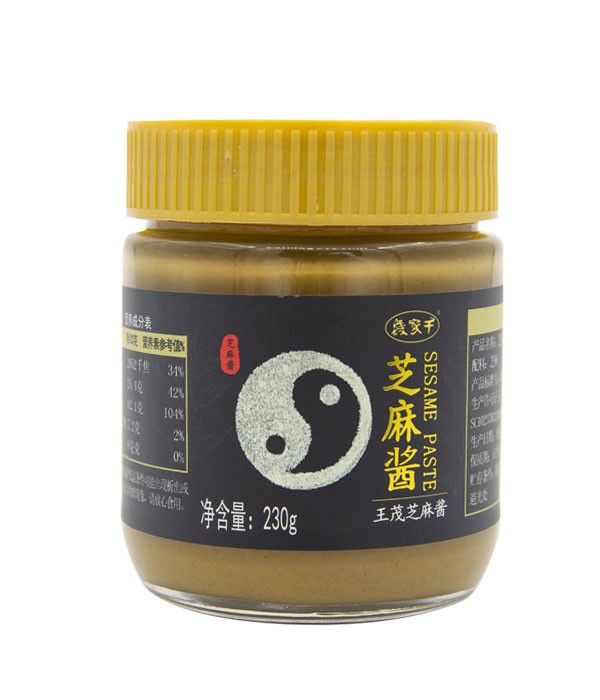 芝麻醬