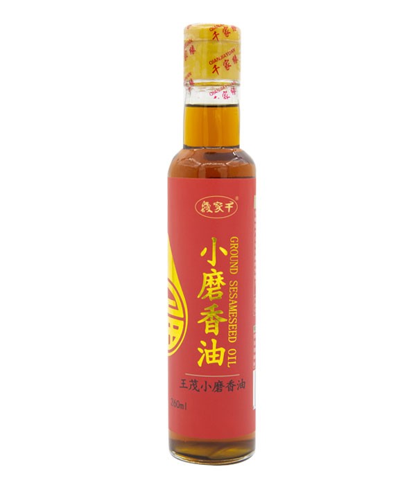 香油